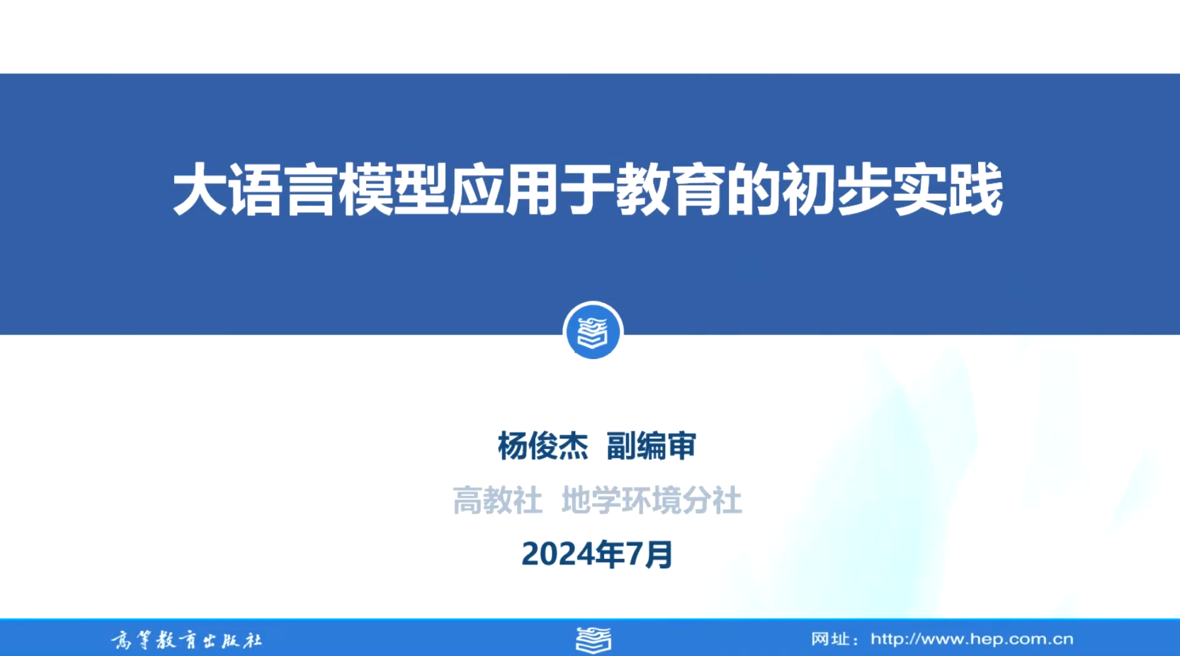 ba21e00205d9f36446b08dc8616bed8b.png